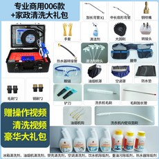 e9752033103b5ad18b27622aad803384c33e7073fc72dd25afb799a37ebe.jpg