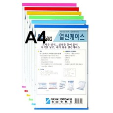 628f41101c9876994a635be4837d943db2167e2c54a3bf263b9b4f58f5b8.jpg