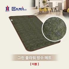 200×180전기장판