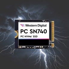 [국내 발송] WD SN740 2T M2 2230 SSD NVME 스팀덱 완벽 호환, SN740 2TB, 2TB