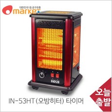 공구세상 히터 전기히터 오방히터 IN 53HT 295x295x430mm타이머, 본상품선택