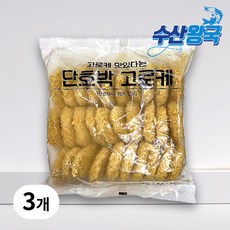 수산왕국 냉동 단호박고로케, 3개, 900g