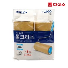 8cd757bb79f0f435dab1cf824bc057768abdc2fc226f32545ddc81f8f9c2.jpg