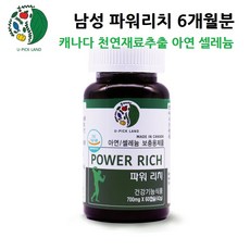 b821566dea10205aa8e9336acd4400f97bddc990978dac5d0fc2244b5be1.jpg