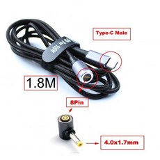 레노버 PSP DELL HP용 노트북 전원 충전기 공급 어댑터 커넥터 100W PD 마그네틱 to DC USB C 타입 수-8 핀 8P 컨버터, [05] 4.0x1.7 For Lenovo, 1개