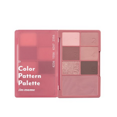 어뮤즈블라썸팔레트