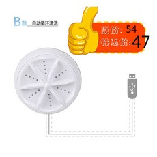 e19b8c667ef5c2a4d2dc70f85b6aa283eb04e77f2ccee02e39b0d664ccd8.jpg