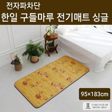 bdc06337aa97eeecef6abe56234799ef26ef3c91470b8825b06ed7c8ae81.jpg