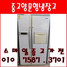 9b072dc6cd25191e3b9a9a624727d674ce55fe4ba0025d76b6c391a1d03e.JPG