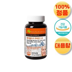 온가족 학생 추천 루테인 지아잔틴 고함량 20mg 눈 건강 시림 침침 노화 이물감 효과 대용량 1박스, 1개, 90정