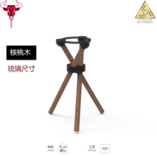 오라스튜디오3스탠드