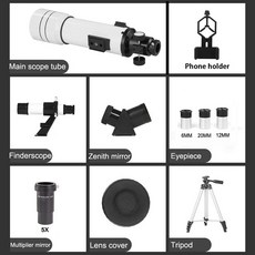 망원경 BORWOLF 40070 전문 고화질 천체 달과 별 조류 관찰 단안 333X, 1개