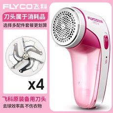f9fc100b954d9395b61c8b271a28c8a879e496b7a6fb8d584698efd36ec7.jpg
