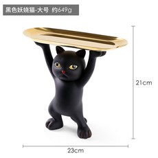 데스크탑트레이