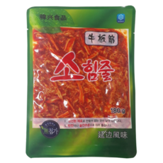 홍홍 중국식품 한흥식품 소힘줄 오리지널맛 소심줄 뉴반진, 1개, 180g