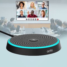 화상회의용마이크