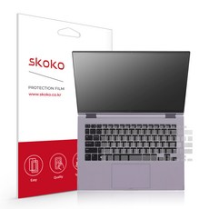 lg360키보드보호