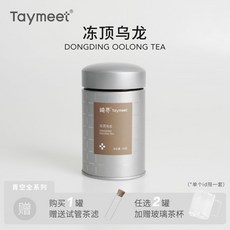 동정오룡