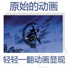 6b2c978428ffb066c06d97bc59070990b022014323b2b61a74403c0961ae.jpg