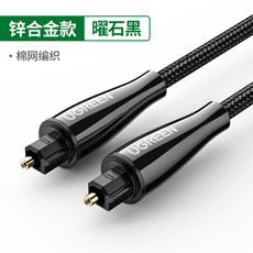 c4540e18c8e95f286a346c507e3a21f36c4d3e404d6f20d15a9f6f62ff73.jpg