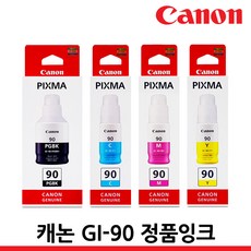 cc606aaf576782632421cd1e9295b4267bc365d48c266a513aa1d82107a3.jpg