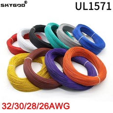 PVC 전자 와이어 유연한 케이블 절연 주석 도금 구리 환경 LED 라인 DIY 코드 UL1571 32 30 28 26 AWG 5 m 20 50m, Orange, 32AWG, 50 Meters, 1개