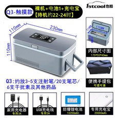 91e26640302febeb75ca933d6673f74fc94ef24ed69aca30b166eca079bf.jpg