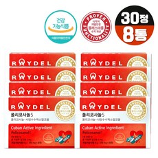 naturesfamily폴리코사놀 TOP01