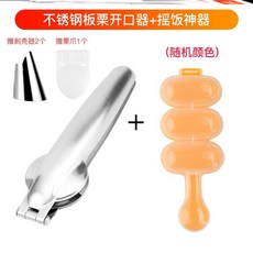 d80cf69e95383fc8f8dc8fa54ad651cb426cd70fc9047bb9e2a23d5bd858.jpg
