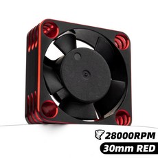 35 10 RC 브러시리스 자동차 25 크롤러 ESC 모터 50MM 방열 30 브러시 40 냉각 28000, 30mm d 1pcs, 1개