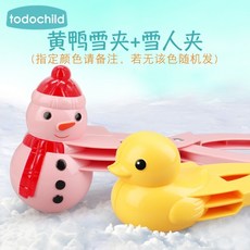 9ba97503fc28b90cfa4edc0e7637029ee55d9d6fc467dfa08e7b29e5672b.jpg