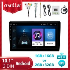 지오나스멀티미디어플레이어