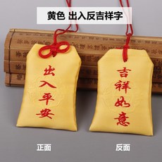 88385df9bbb4ff997c50832b1f2e5b495d851a3a52bead345b2336af629f.jpg