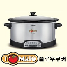 토마토슬로우쿠커