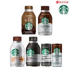시크릿코드
