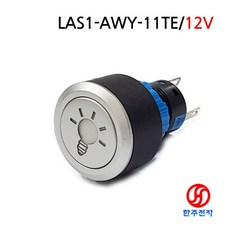 ONPOW 22파이 전구모양 푸쉬스위치 LAS1-AWY-11TE/R/12V HJ-03328, 적색, PUSH (복귀), 1개