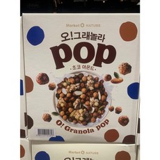 오그래놀라 팝 초코 아몬드, 520g, 1개