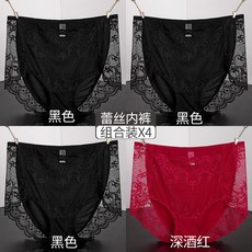 위쿱스토어 여성레이스팬티 하이웨스트 적이 없다 배꼽 사이즈늘임 뚱뚱함 MM 모달 힙업 배쏙 본명 년 와인레드 색깔