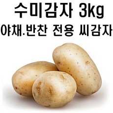 95c9ead5e59a8993433afc75e88fadd19f2ee8866aef809aaf6fd938133a.jpg