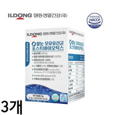 일동생활건강 쌀눈 모유유산균 100억CFU 유산균배양건조물 포스트바이오틱스 2g*30포 1박스, 3개, 69g