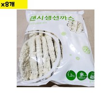 신선한 생선까스 손쉽게 만드는 도매용 식재료 세트 x8팩