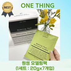 [본사정품] 원씽 모델링팩 (1세트 : 20gx7개) 콜라겐 모델링 마스크팩 ONE THING 고보습 탄력 촉촉한 피부 관리 팩, 01 (진정) 어성초 - 원씽