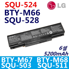 LG 노트북 SQU524 SQU528 SQU503 SQU511 SQU529 호환용 배터리 687M660S4P4 687M66NS4C3 MSI C series CR400 CR400X