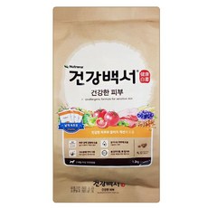 9월3일