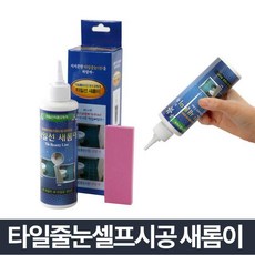 69e9868b82b88edacbc5aa650a441f6703efa9e7965d53ec19044ddf31cc.jpg