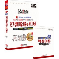8acd321ca7bddab448b540427bd982feb916b613991c273434a1eaedb9e3.jpg