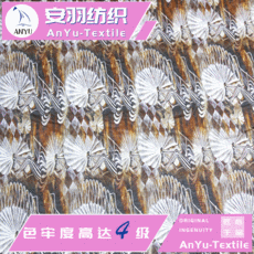9a5592db483fe2d4ad68df06a06b7115d92a1957ced5fab55e9f80352dab.jpg