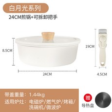 b207b78c858de4328948dd7b60a03612020e586c225654a81556f622e98d.jpg