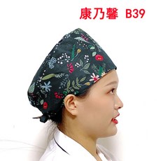 620cd25ea071f658fb4305422740de74c0a603671b6349be879ccdde7050.jpg