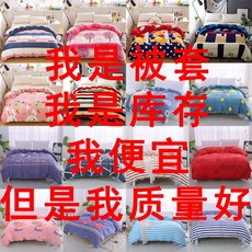 50a1d82a2c7a851299fe318430e7fa10125f2221cad046dcdca650b41c40.jpg